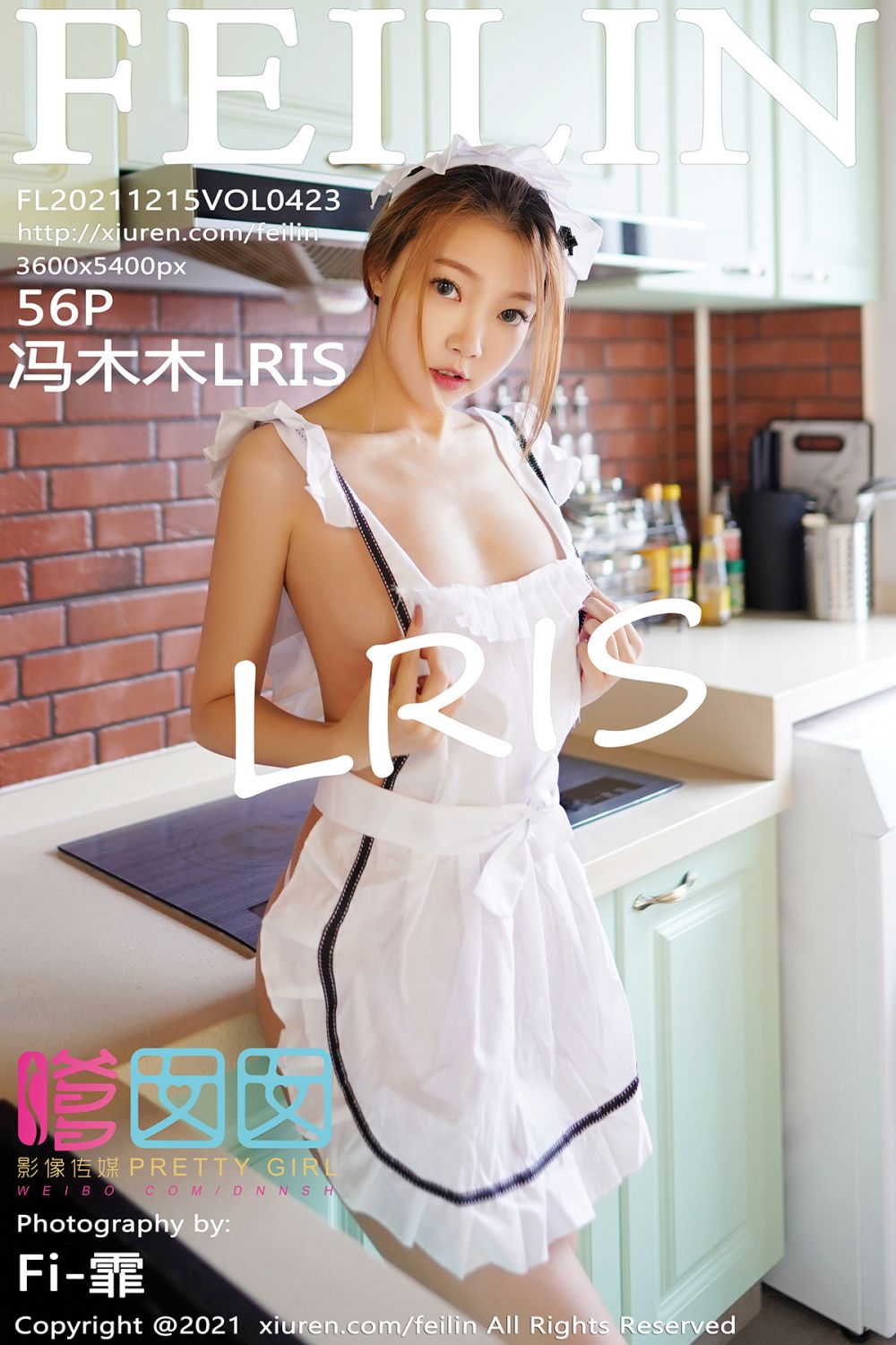 [FEILIN嗲囡囡] 2021.12.15 Vol.423 冯木木[56+1P514M]-六色网