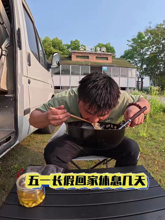 面包车拉货纪录片 从湖南拉货到达江苏扬州的第二天