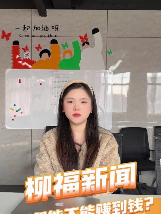 做早餐能不能赚到钱?核心要看这三件事!