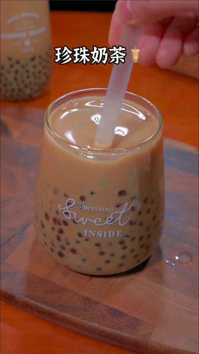 珍珠奶茶做法教程分享给大家