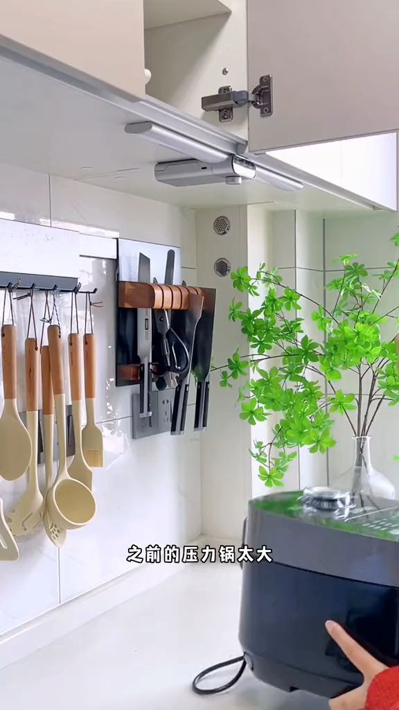苏泊尔电压力锅新款2-3人小型家用多功能一体式智能预约蒸饭煲