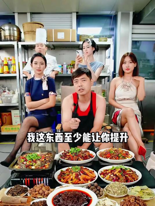 想做点麻辣干锅菜品的，你就选这款麻辣炒料，比饭店的菜还好吃！#酱料##川菜#