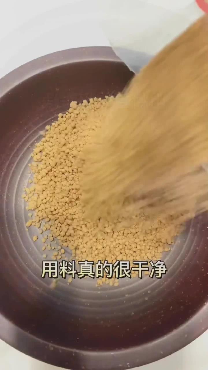酸梅汤 夏天来上一杯 真是太快乐!