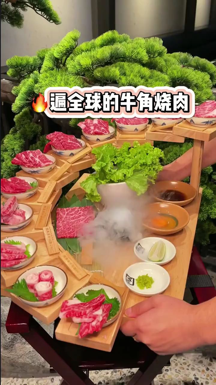 超火的牛角烧肉终于开到沈阳了
