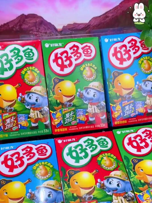 好丽友好多鱼饼干烘烤薯片盒装儿童