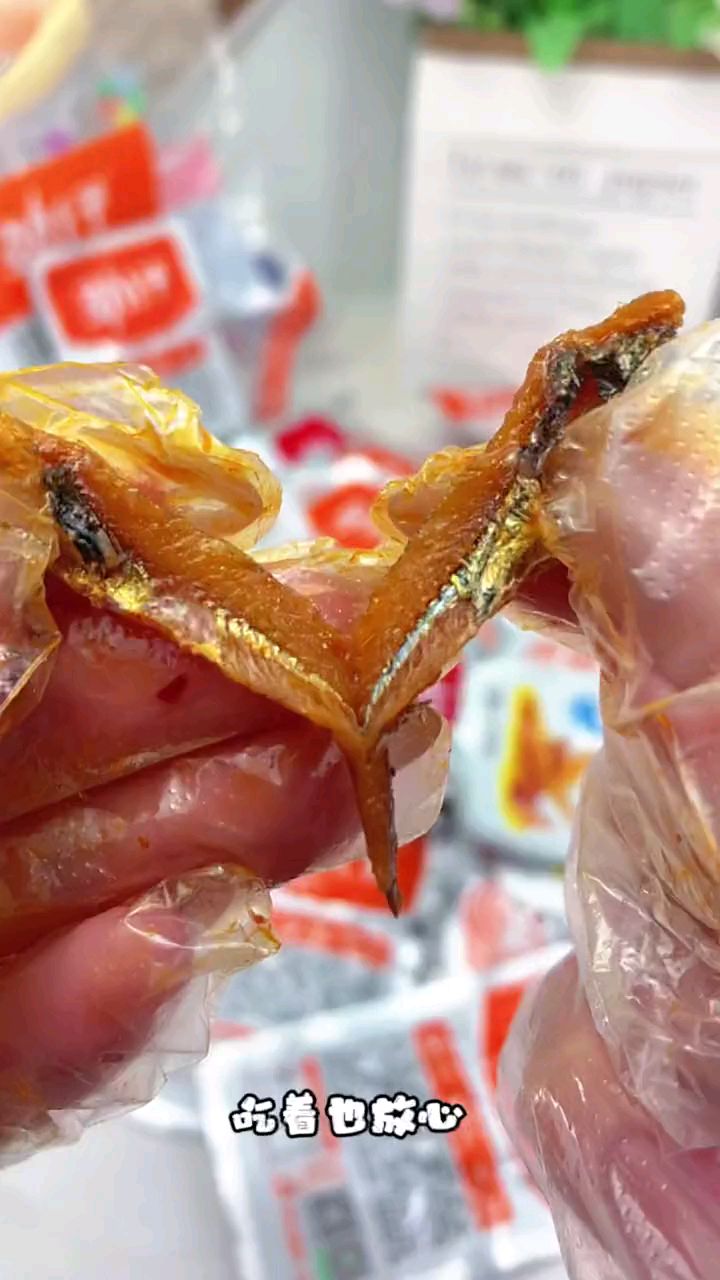 劲仔小鱼,必备零食