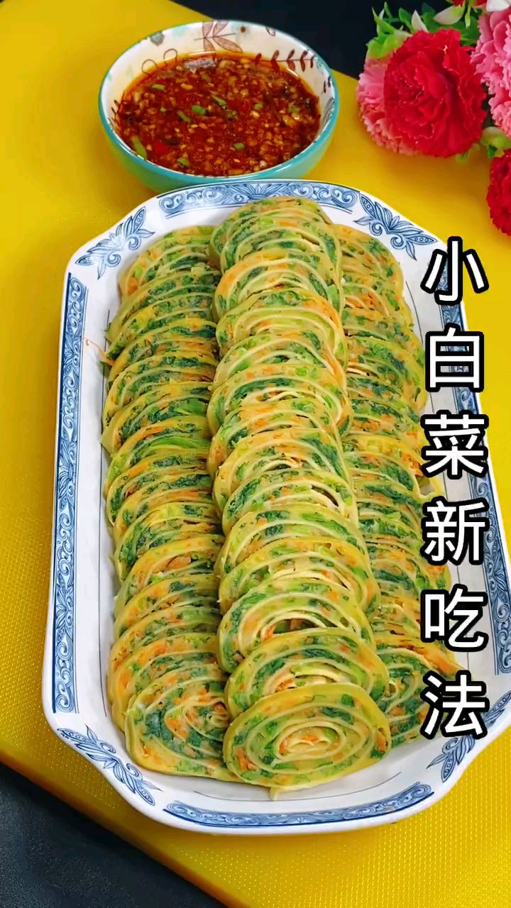 小白菜这样吃更好