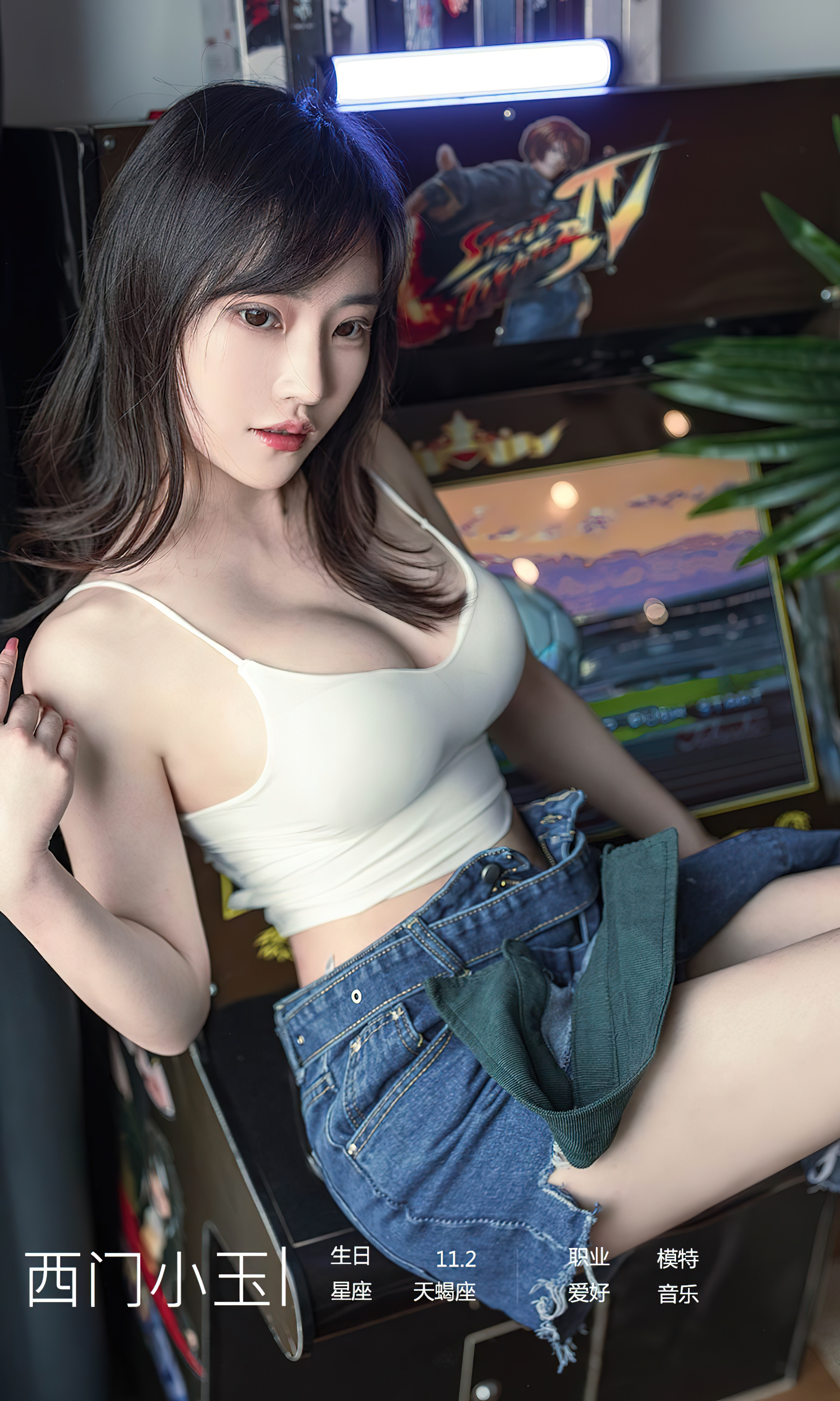 图片[3]-[Ugirls爱尤物] No.2376 西门小玉-六色网