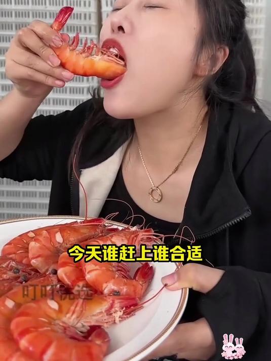 鲜活黑虎虾超大只!鲜到心坎里,不踩雷