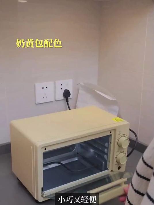 竟然出奇的好用小熊烤箱