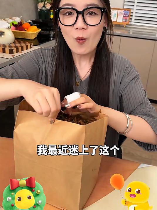藤椒鸭肠又香又麻又辣Q弹脆嫩尝尝鲜吧朋友