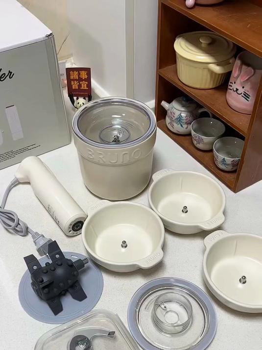 BRUNO绞肉机家用全自动辅食机小型电动打碎菜碎肉馅料理陶瓷搅碎搅拌机 象牙白-标准版 1