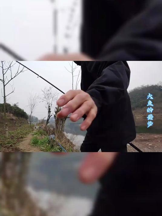 海竿买几米的最实用