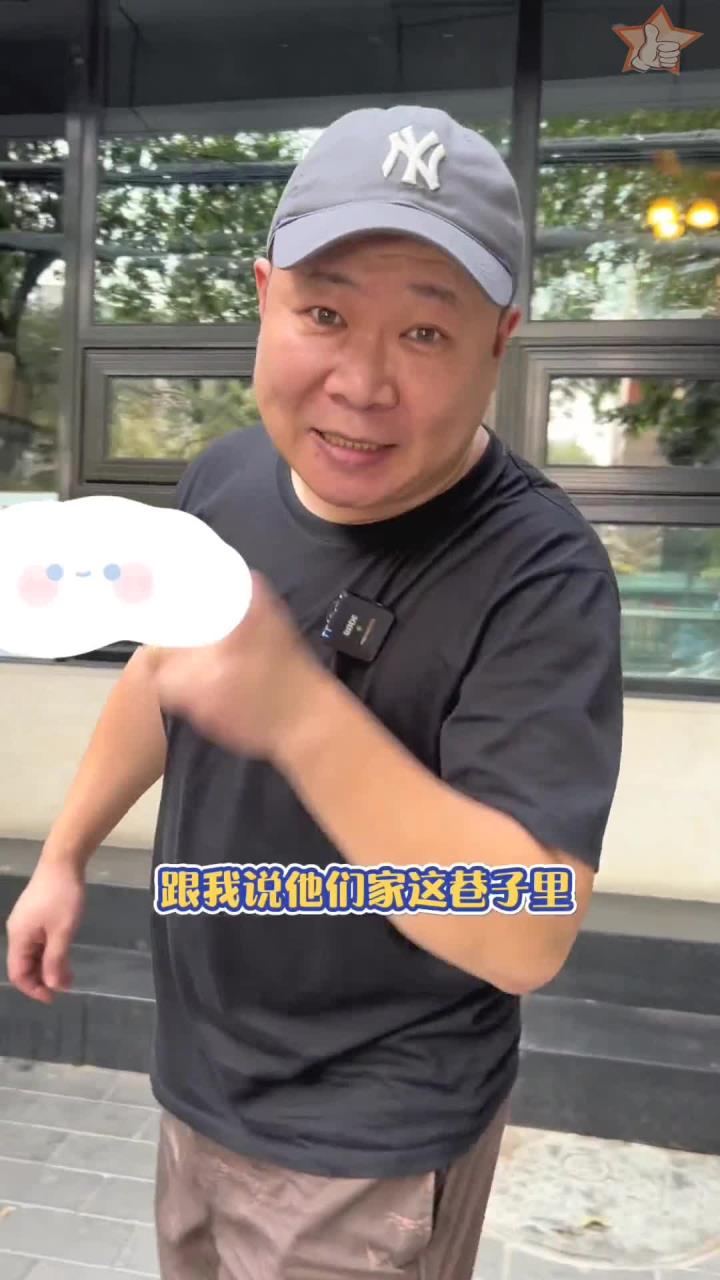 北京的美食许多都在胡同巷子里,这家巷子里的地道川菜可以来