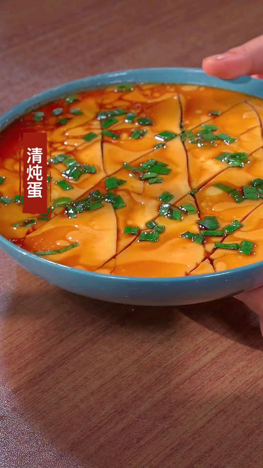 清炖鸡蛋。。