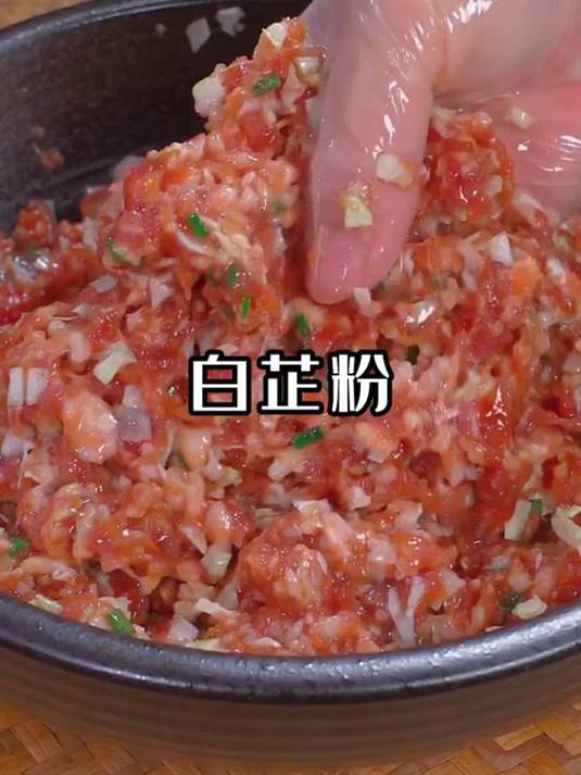 调肉馅加白芷粉 去腥增香除异味 饺子超好吃