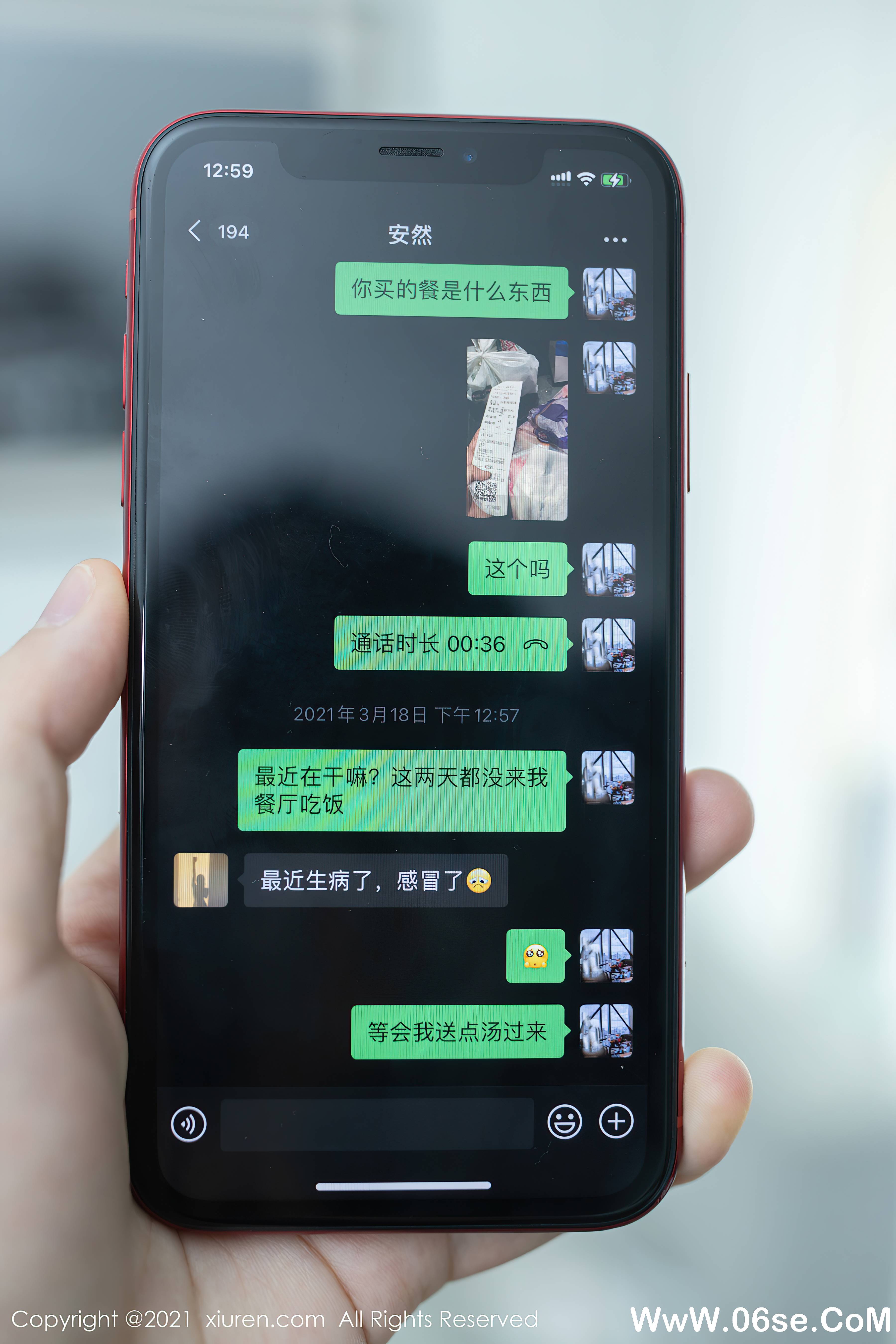 图片[4]-[XIUREN秀人网] 2021.04.21 NO.3328 安然Maleah[65+1P536M]-六色网
