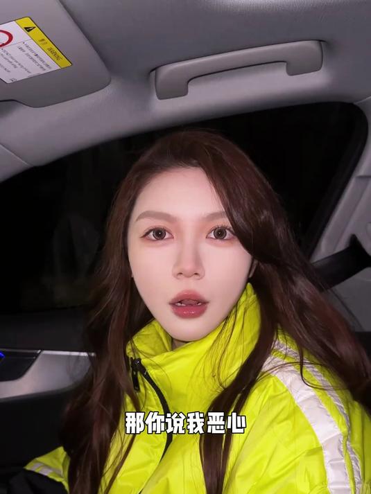 那个……车生气了怎么哄?换种说法有没有什么哄车的好办法