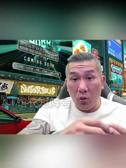 期待馆长不一样的带货方式 #馆长##风干牛肉干# #零食#