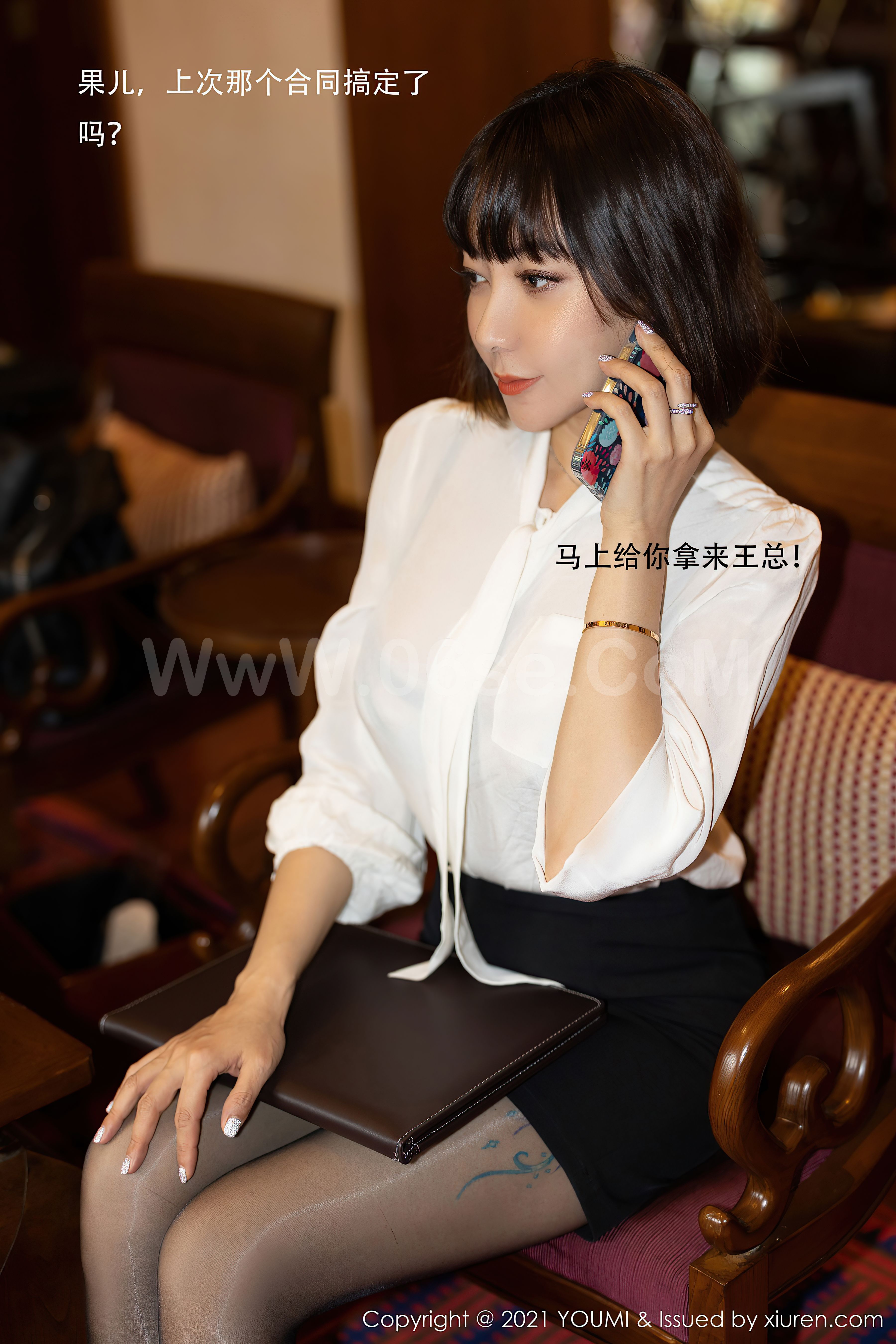 图片[3]-YouMi Vol.662 Victoria – Guo Er (果儿)-六色网