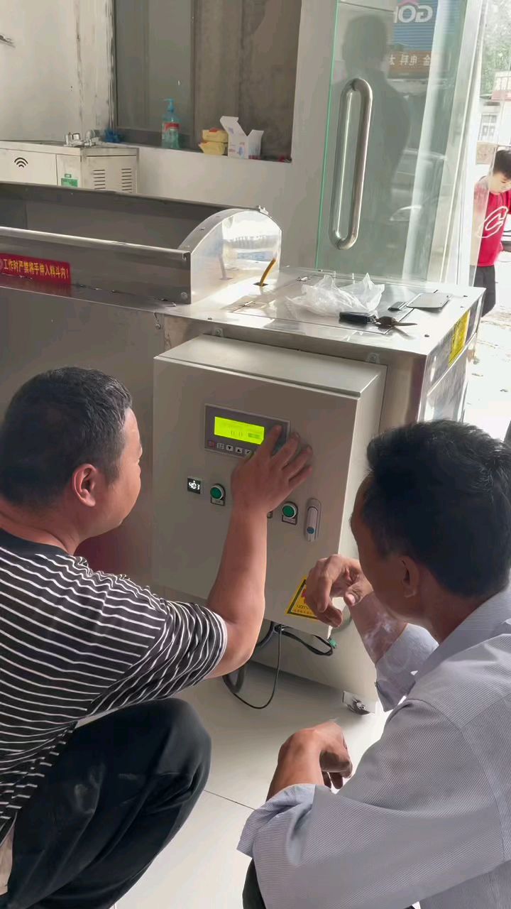 馒头房设备!