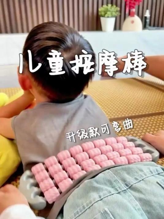 9-12月是孩子成长黄金期，给孩子按摩肌肉，孩子睡得好自然长得好