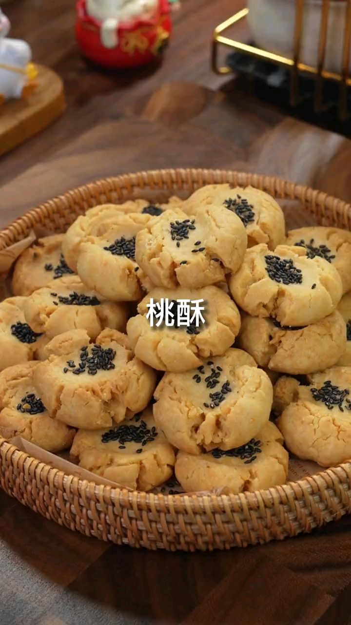 咬一口就酥到掉渣的桃酥饼空气炸锅做法来啦