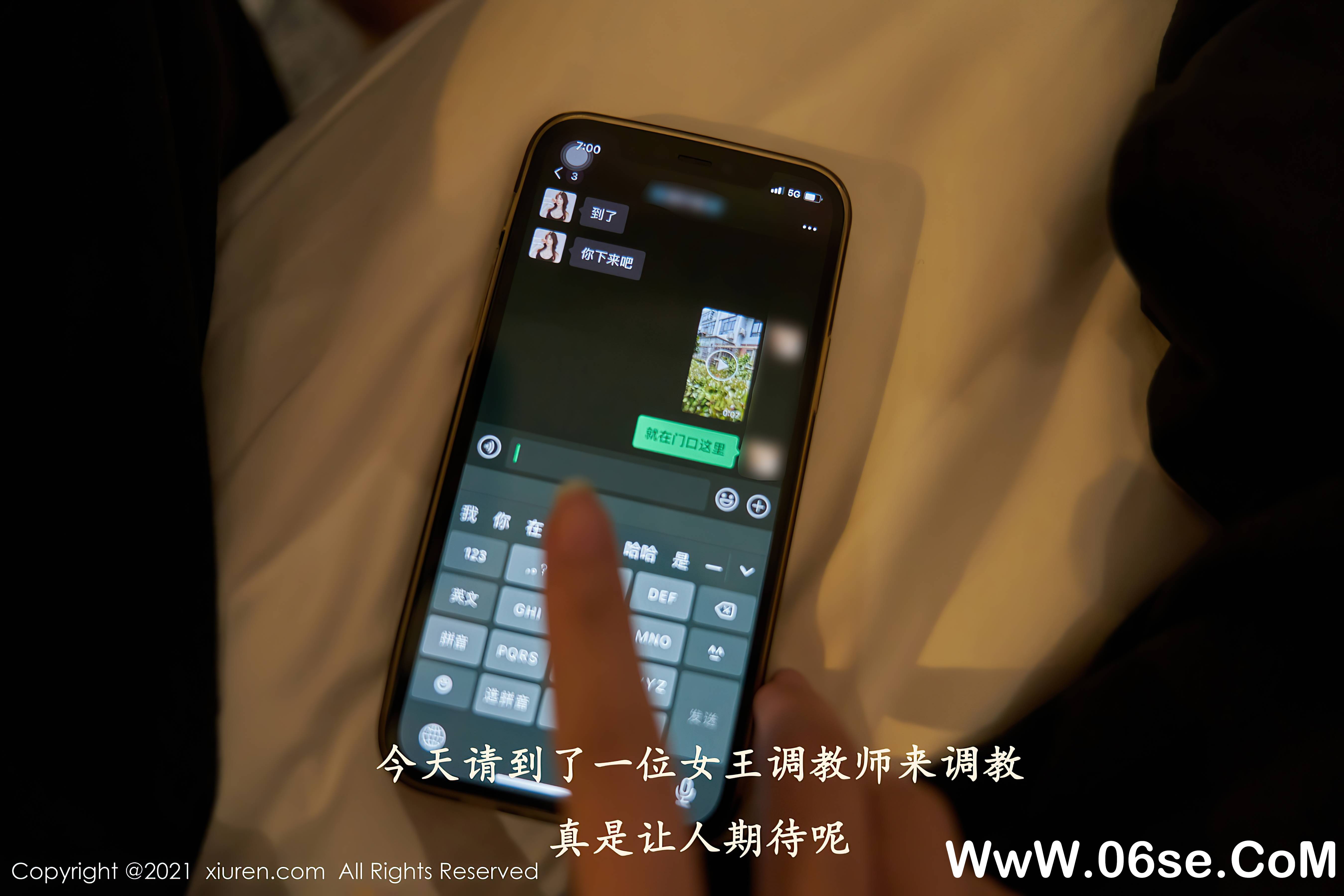 图片[2]-[XIUREN秀人网] 2021.06.18 NO.3559 周于希Sandy[97+1P946M]-六色网