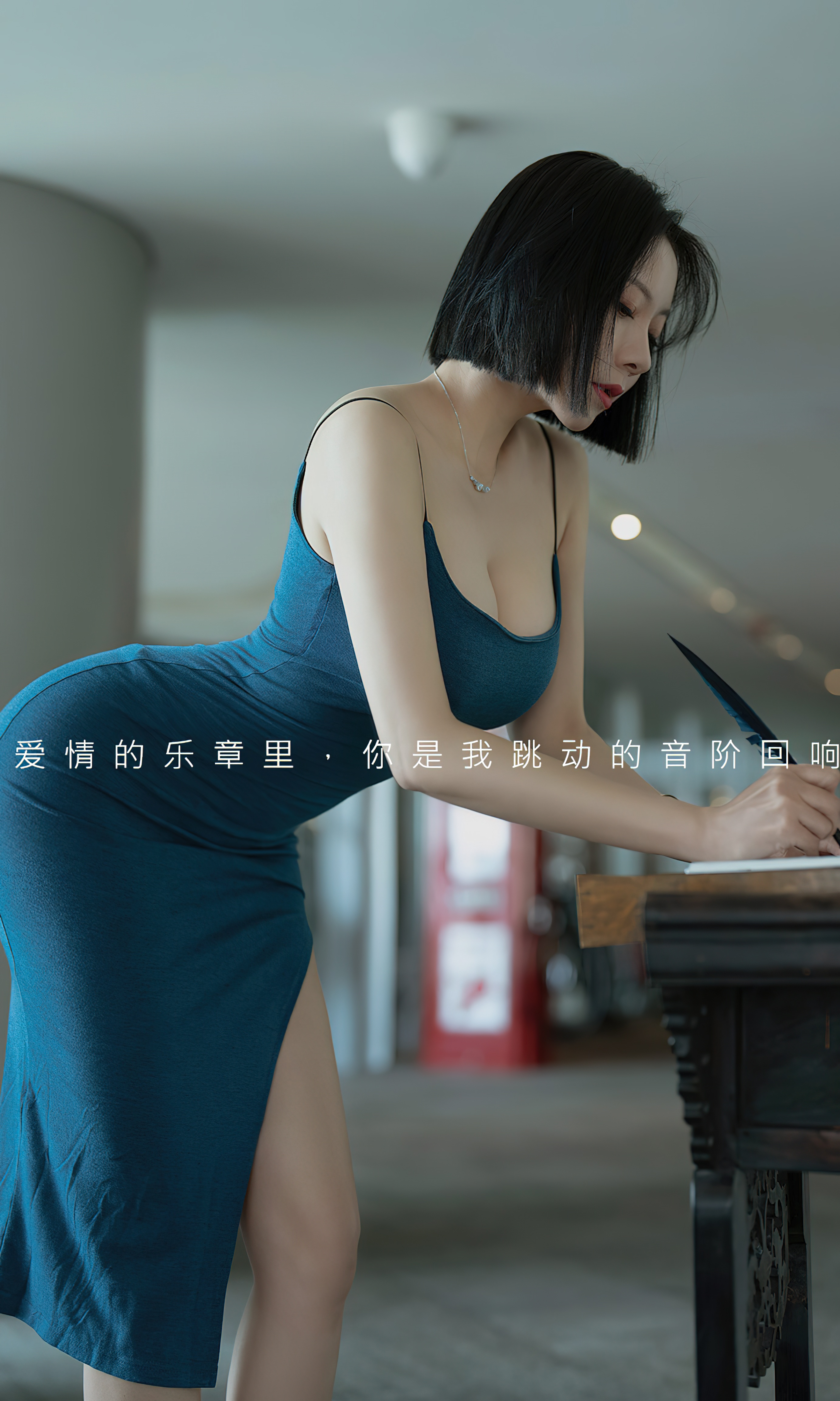 图片[4]-[Ugirls爱尤物] No.2448 Victoria – Guo Er (果儿)-六色网