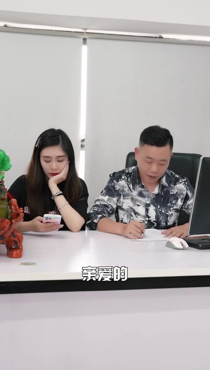 善意的谎言是对是错