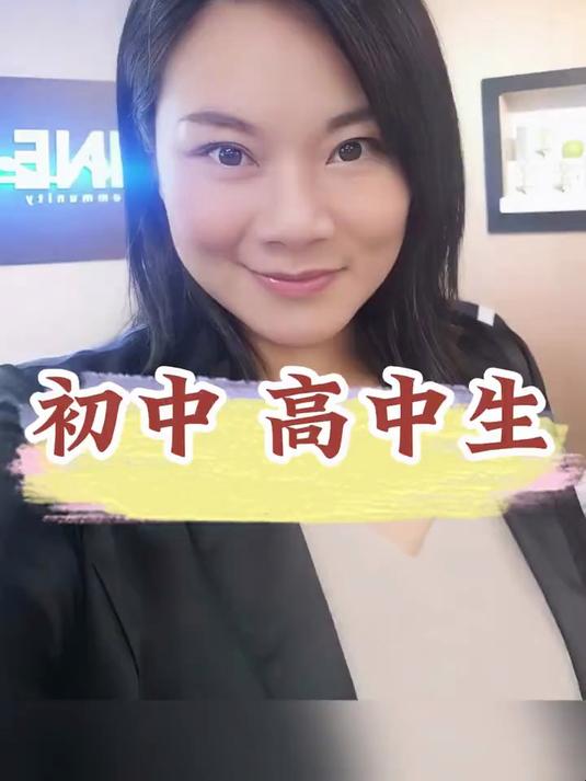 初中生,高中生的早餐,怎么吃更营养~