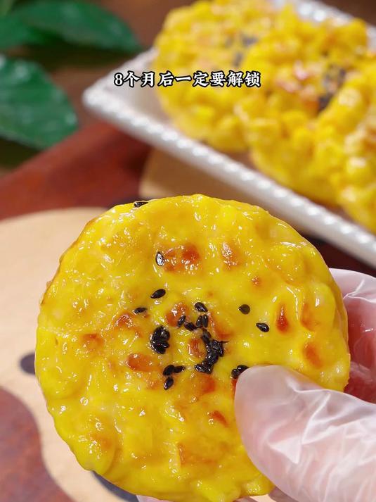 宝宝爱吃的鸡蛋玉米饼