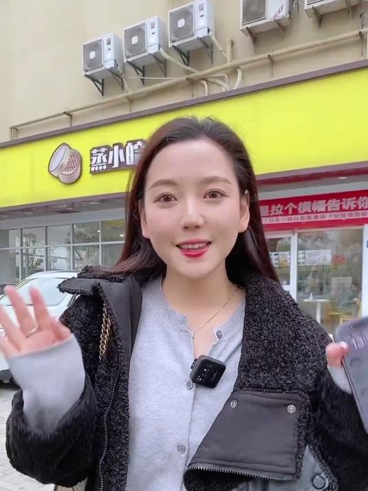 什么？蒸小皖请全城打工人吃大鸡腿了！十万份别说你吃不到！#合肥美食#