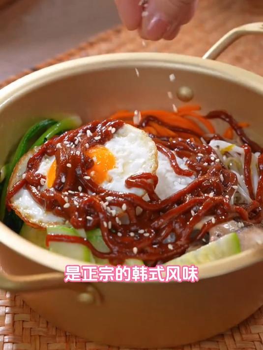 超好吃的石锅拌饭酱