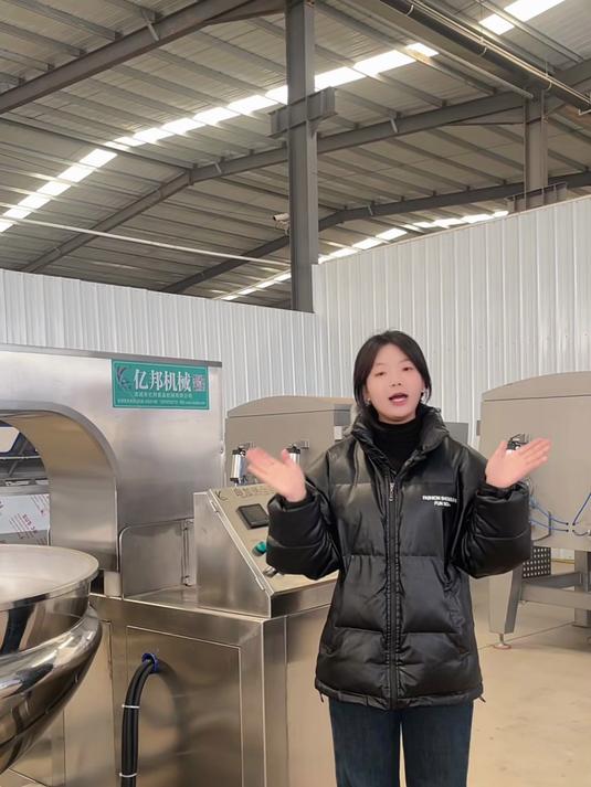 全自动多爪行星搅拌炒锅