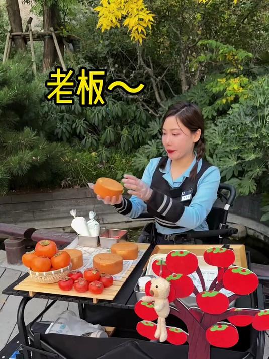 秋天柿子季吃爆浆柿子蛋糕,寓意好柿发生