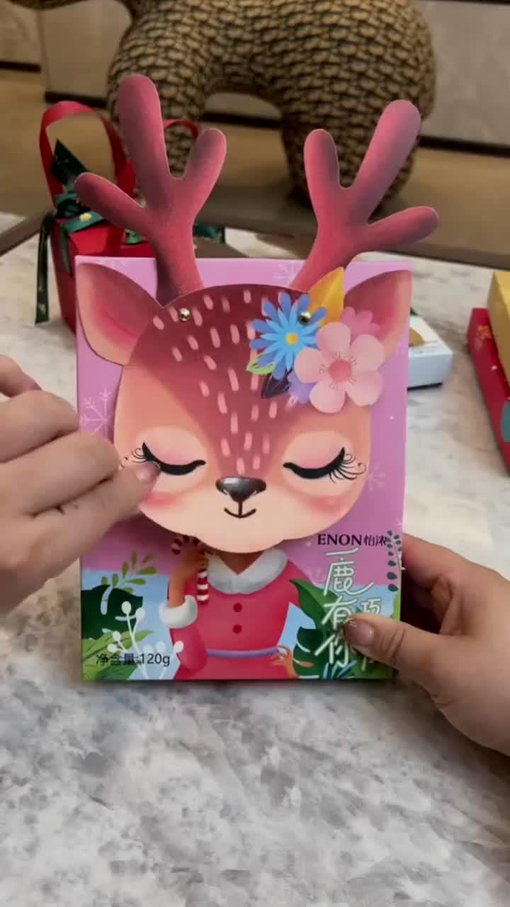可爱的麋鹿巧克力!好吃又好玩