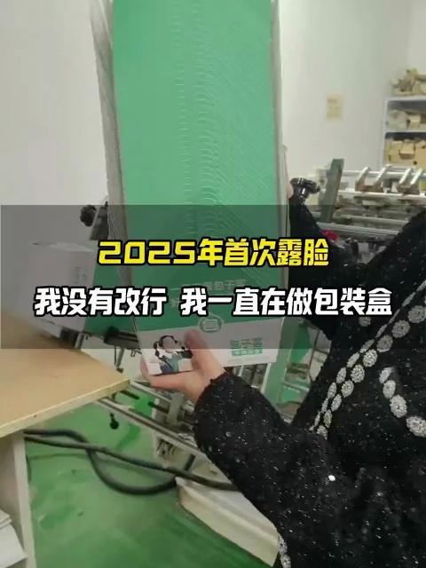 食品级餐饮打包盒 外卖打包盒 包子盒蒸包盒