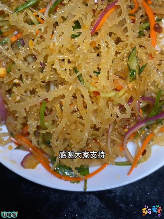 大盘只要一块多美味又简单龙须菜