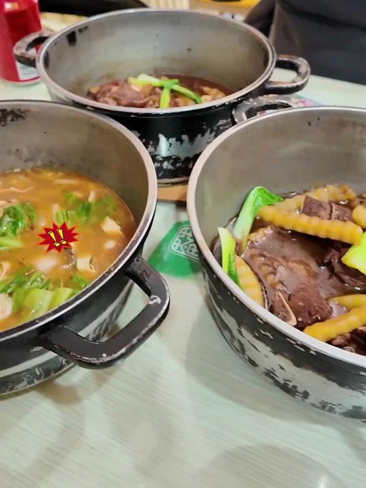 江理工边上尝过惊为天人的鸡公煲,今天去把所有单品点了一遍