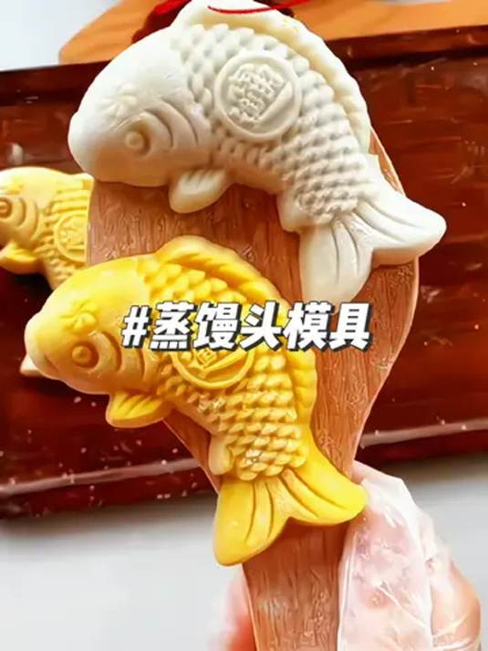 过年想做花式馒头?这款模具让花样多又好吃