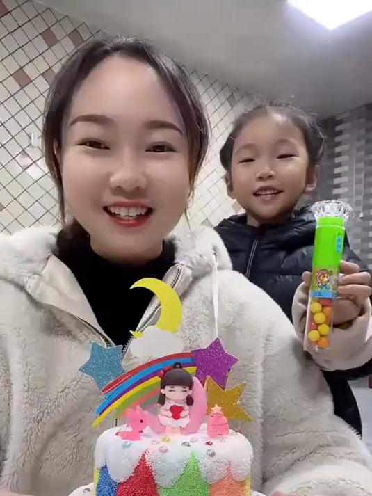 溜溜小圆的彩虹蛋糕