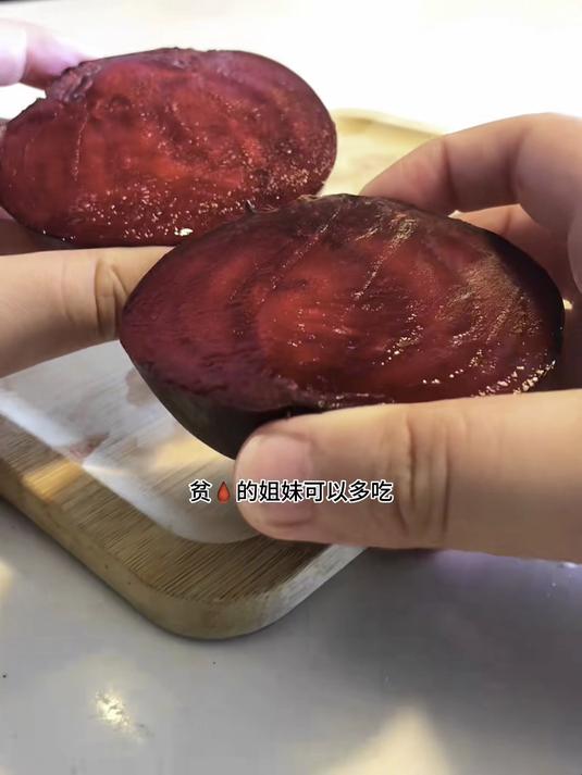 餐桌上的 “红宝石” 甜菜根,富含花青素,吃出好气色!