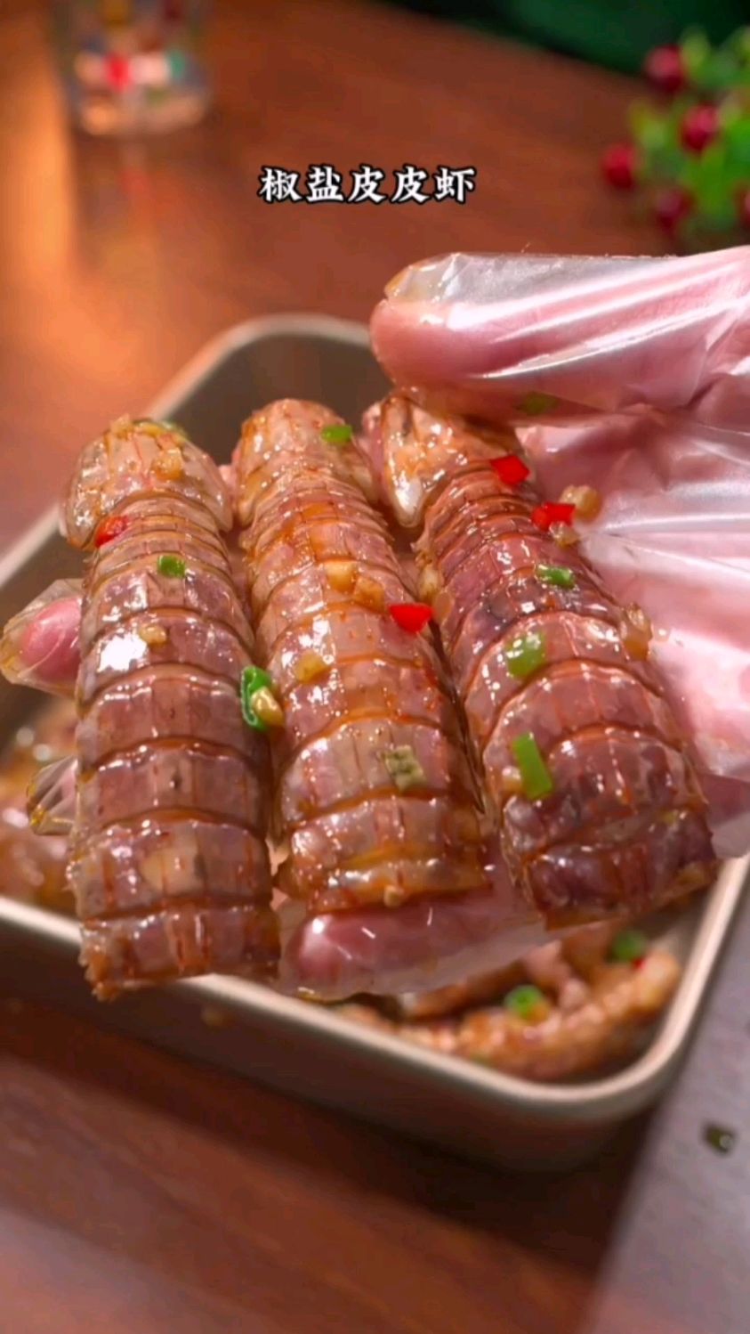 皮皮虾这样做才好吃,上桌就被抢光
