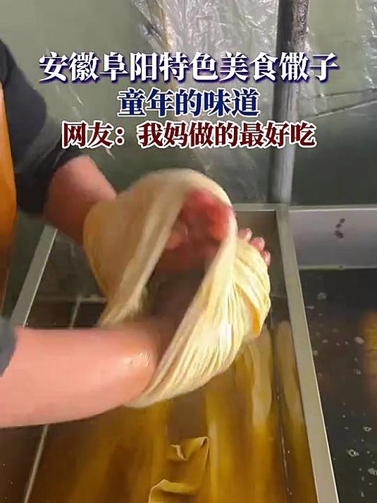 安徽阜阳特色美食馓子，童年的味道，网友：我妈做的最好吃