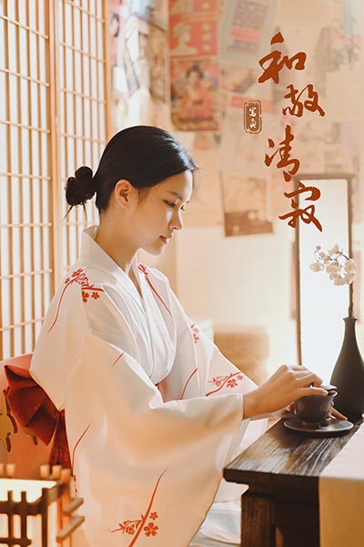 [YALAYI雅拉伊] 2020.12.02 NO.734 方岚《和敬清寂》[35P+1P538M]-六色网