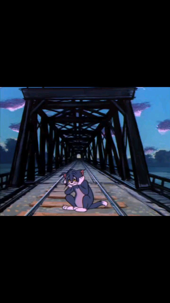 可怜的汤姆失恋了 像不像舔狗的你