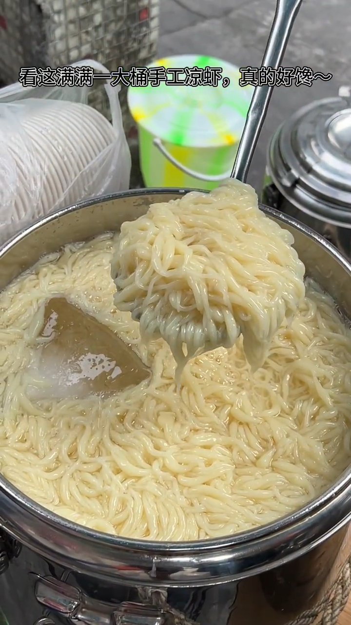 重庆人的夏天,怎么少得了凉虾冰粉