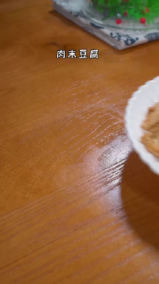 肉沫豆腐的做法