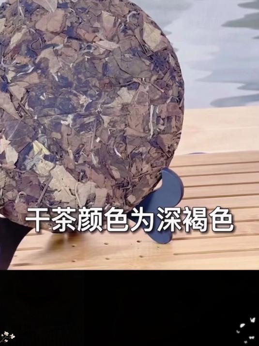 福鼎白茶的清甜,瞬间让味蕾欢呼雀跃!